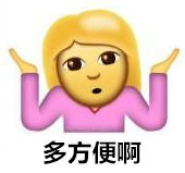 除甲醛？***不止是新房，舊房新裝不除甲醛要吃虧！