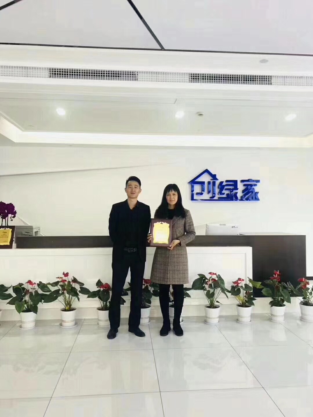 熱烈祝賀王總簽約創(chuàng)綠家連云港市區(qū)級代理！