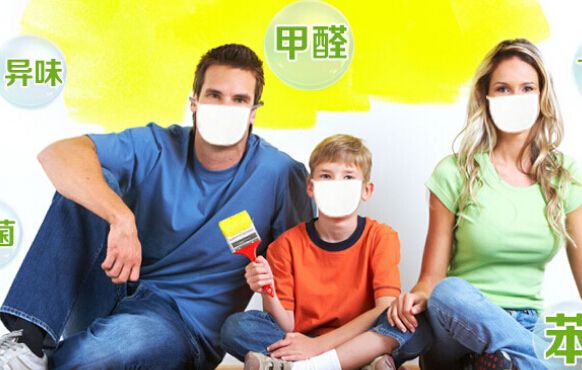 室內(nèi)空氣治理有用嗎 如何讓通風(fēng)效果更好？