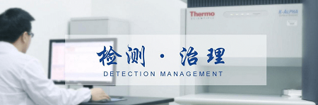 除甲醛怎么收費？貴嗎？