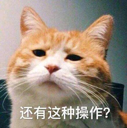 環(huán)保材料有甲醛嗎？怎樣才能去除甲醛