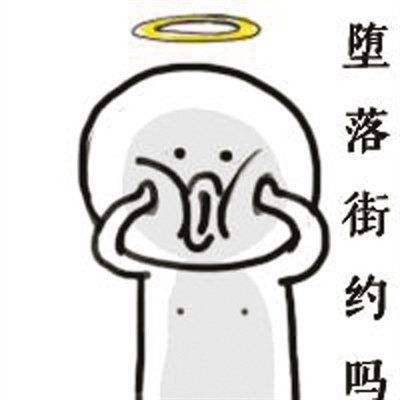 419 | 不僅要注意安全，還要注意除甲醛