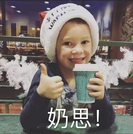 419 | 不僅要注意安全，還要注意除甲醛