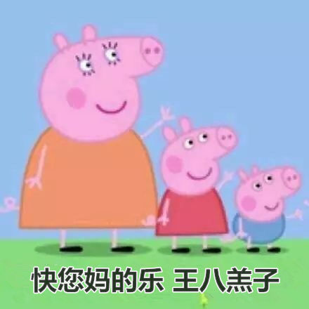 419 | 不僅要注意安全，還要注意除甲醛