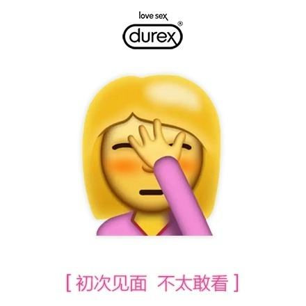 419 | 不僅要注意安全，還要注意除甲醛