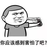 419 | 不僅要注意安全，還要注意除甲醛