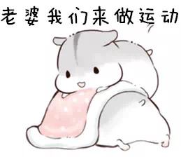 419 | 不僅要注意安全，還要注意除甲醛