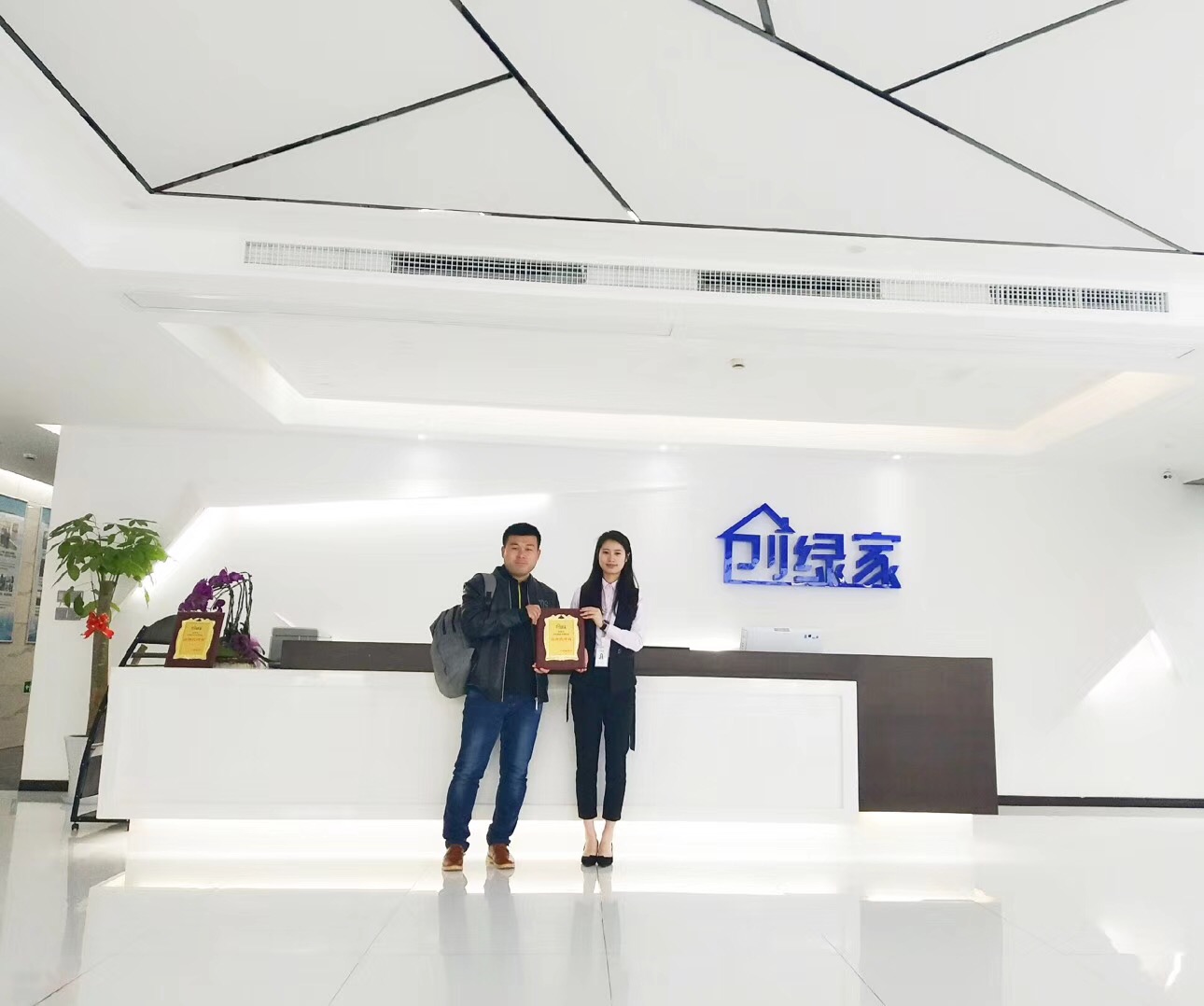 熱烈祝賀韓總簽約創(chuàng)綠家濟南市區(qū)級代理！