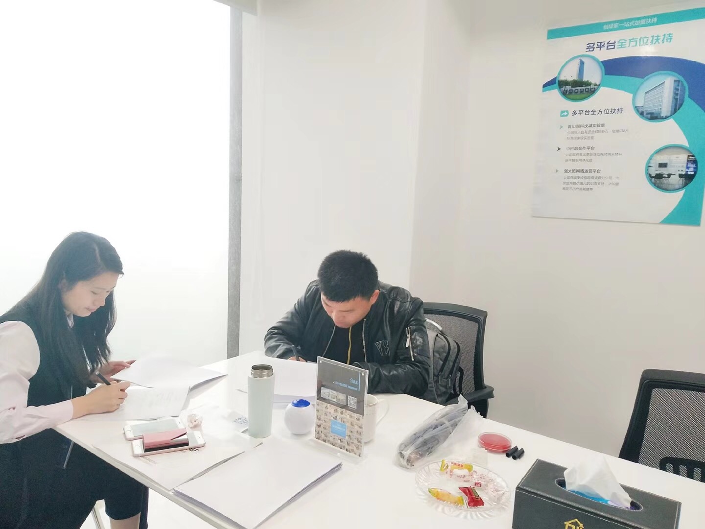 熱烈祝賀韓總簽約創(chuàng)綠家濟南市區(qū)級代理！