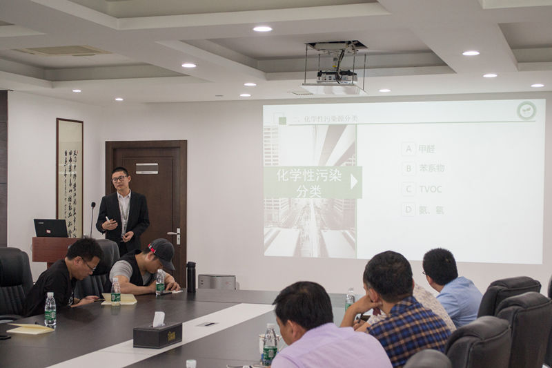 中國室內(nèi)裝飾協(xié)會室內(nèi)環(huán)境凈化治理專業(yè)委員會浙江中心除醛技術(shù)交流峰會圓滿結(jié)束！