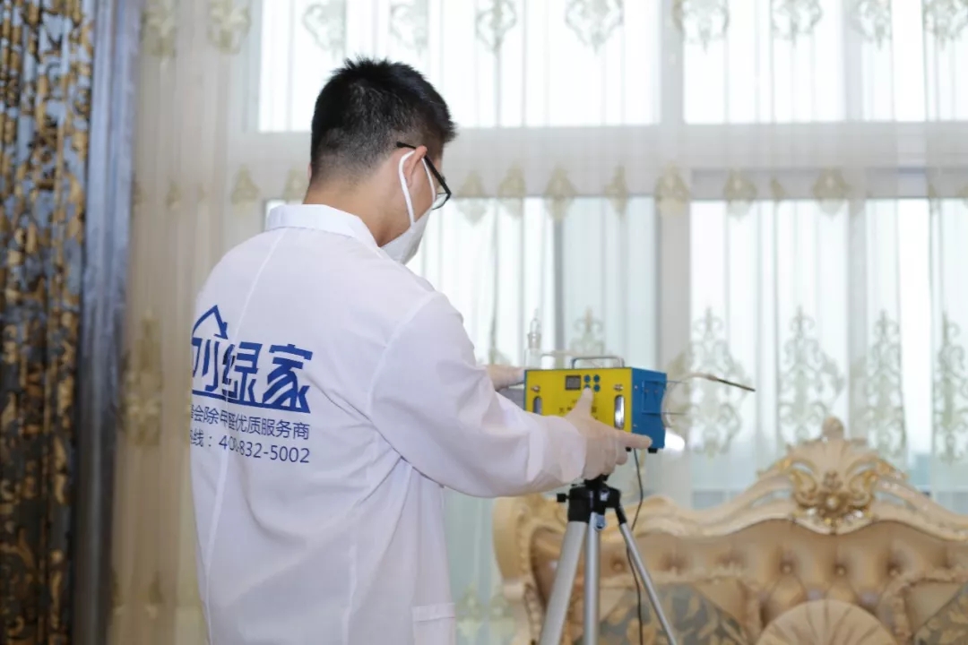 世界無醛日，甲醛檢測只需1元！