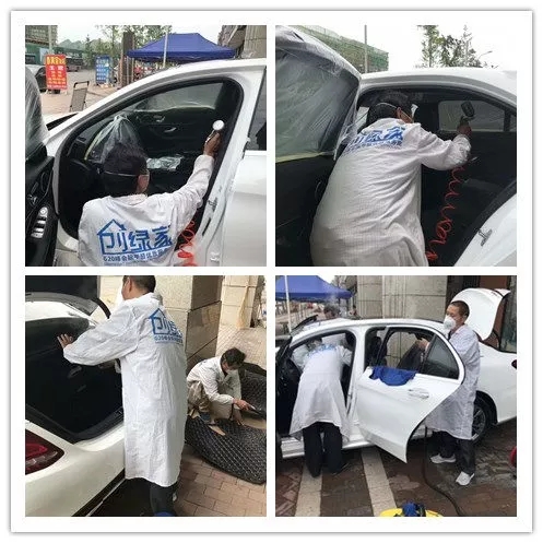 奔馳C200L車內(nèi)空氣治理 奔馳C200L車內(nèi)空氣治理