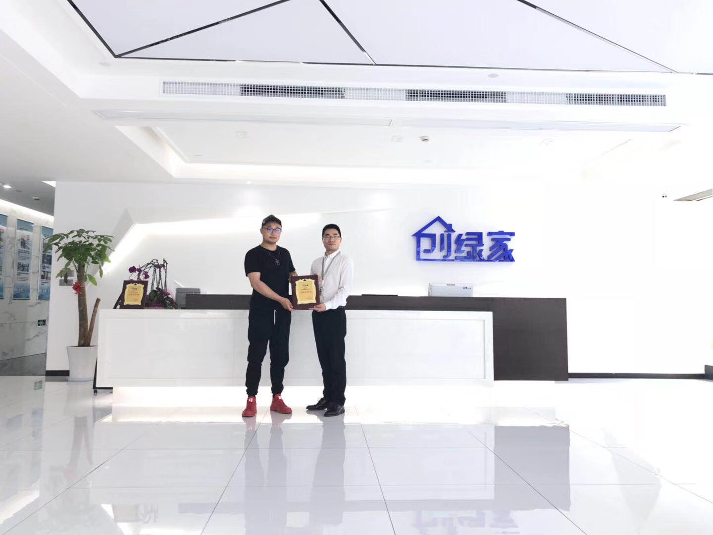 熱烈祝賀潘總簽約創(chuàng)綠家臺州市區(qū)級代理！