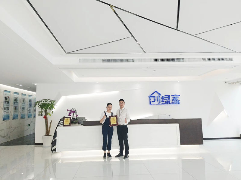 熱烈祝賀陳總簽約創(chuàng)綠家浙江省縣級市代理！
