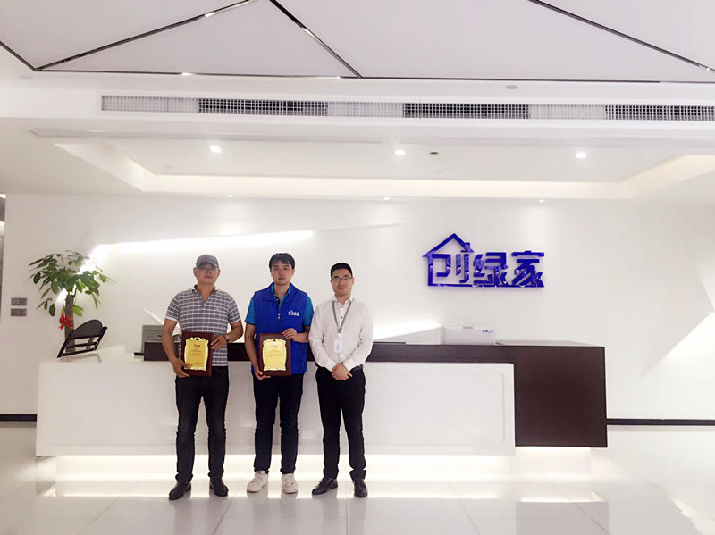 熱烈祝賀徐總、賀總簽約創(chuàng)綠家連云港市區(qū)級代理！