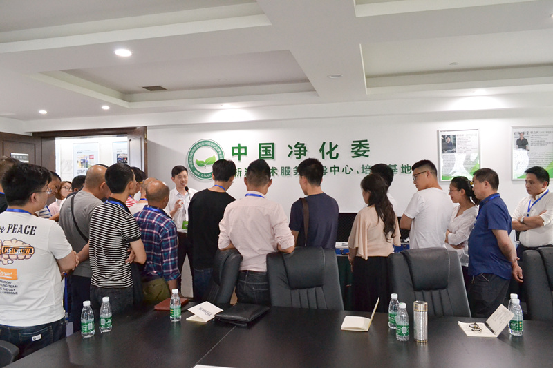 中國室內(nèi)裝飾協(xié)會室內(nèi)環(huán)境凈化治理專業(yè)委員會浙江中心第二期除醛技術(shù)交流峰會圓滿結(jié)束！
