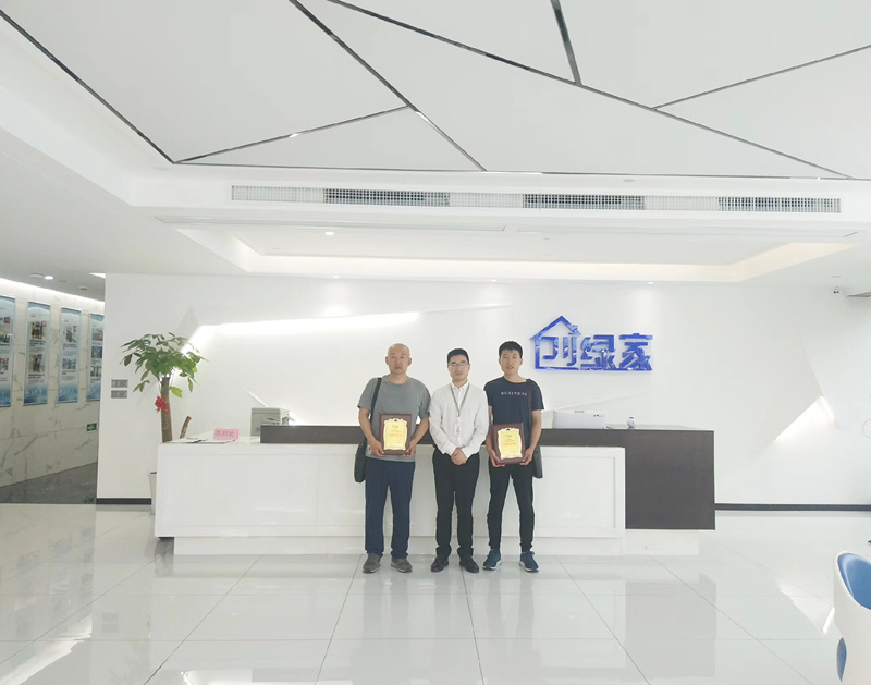 熱烈祝賀李總兄弟簽約創(chuàng)綠家大同市區(qū)級代理！