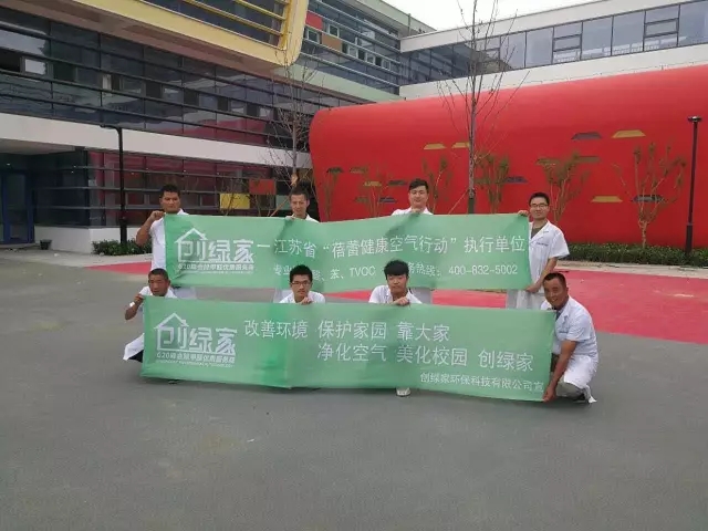 創(chuàng)綠家是如何打動眾多擁有致富夢想的創(chuàng)業(yè)者的？