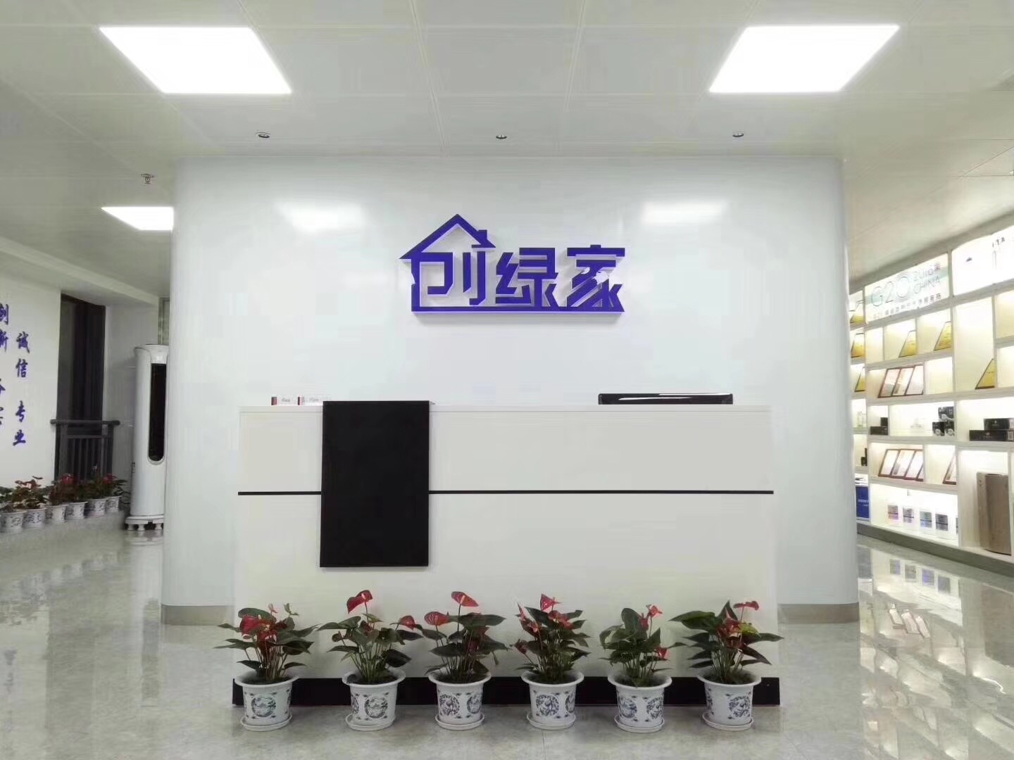 創(chuàng)綠家是如何打動眾多擁有致富夢想的創(chuàng)業(yè)者的？