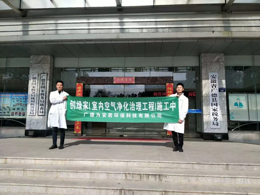 創(chuàng)綠家是如何打動眾多擁有致富夢想的創(chuàng)業(yè)者的？