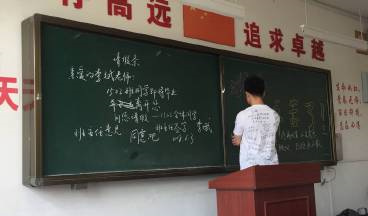 #助力高考# 保存好你的高考準(zhǔn)考證，創(chuàng)綠家送您安“醛”一夏！