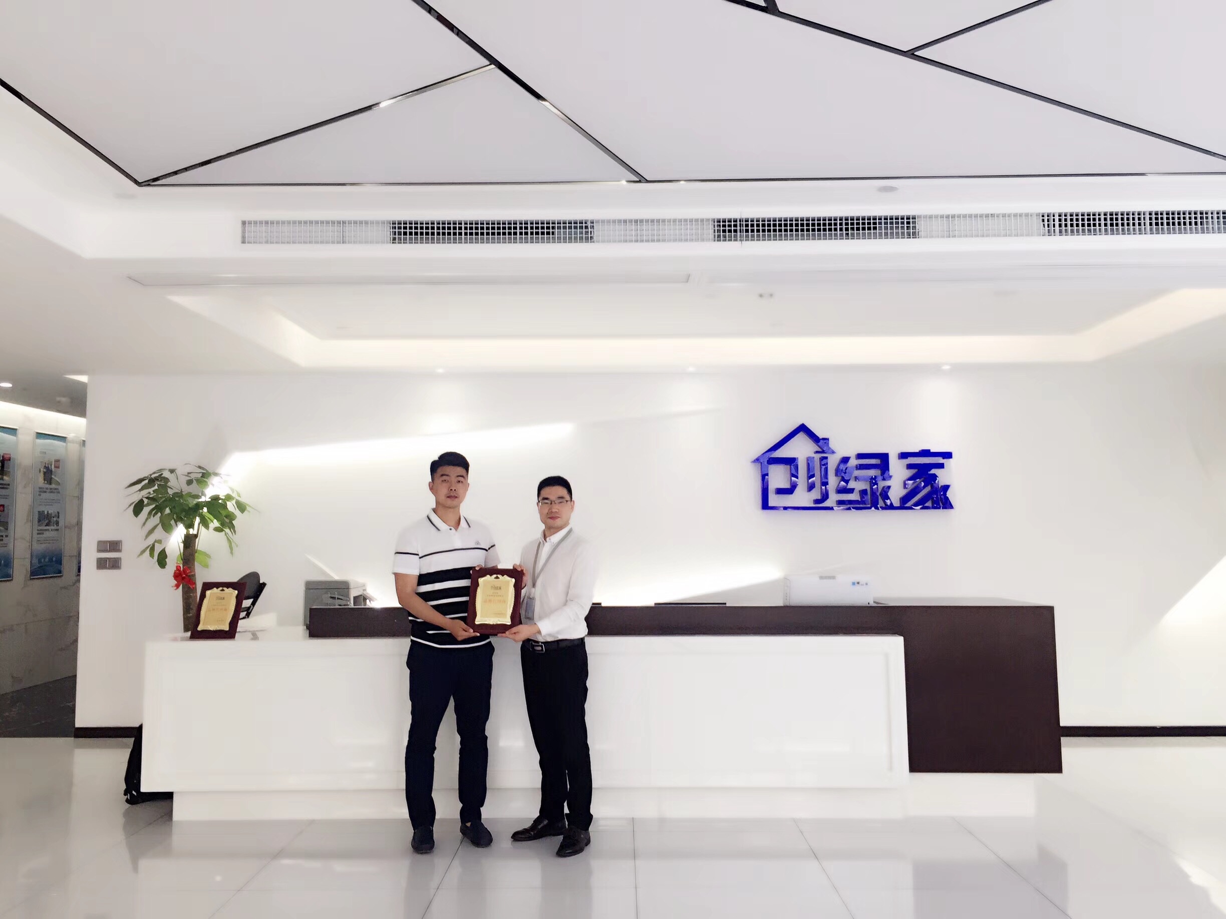 熱烈祝賀王總簽約創(chuàng)綠家煙臺(tái)市區(qū)級(jí)代理！