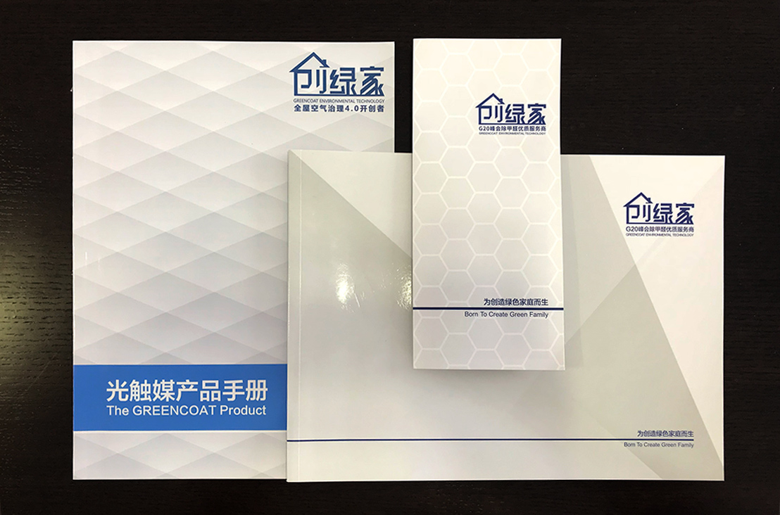 【黃牌警告】618加盟特惠活動(dòng)力度太大，小心臟受不鳥(niǎo)啦！