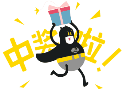 【黃牌警告】618加盟特惠活動(dòng)力度太大，小心臟受不鳥(niǎo)啦！