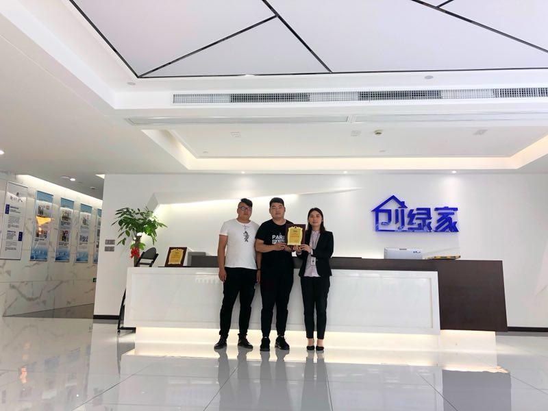 熱烈祝賀于總、沙總簽約創(chuàng)綠家阜陽市區(qū)級代理！