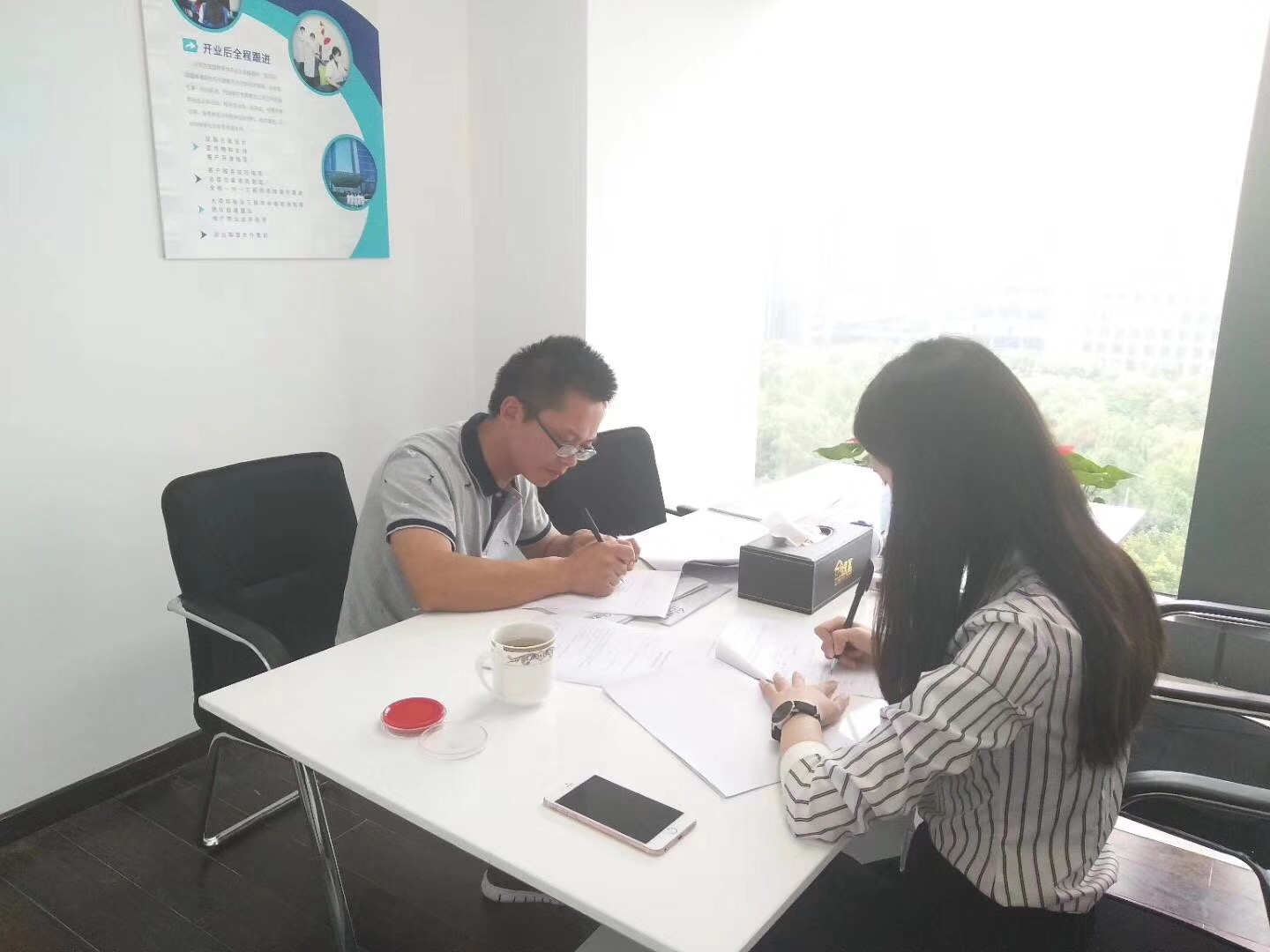 熱烈祝賀嚴總簽約創(chuàng)綠家南通市區(qū)級代理！