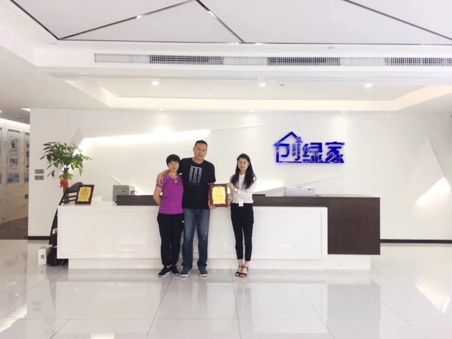 熱烈祝賀張總簽約創(chuàng)綠家哈爾濱市區(qū)級代理！