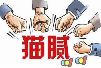 室內(nèi)甲醛檢測治理，你不得不需要了解的三點！