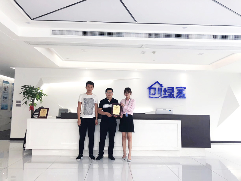 熱烈祝賀王總團(tuán)隊簽約創(chuàng)綠家太原市區(qū)級代理！