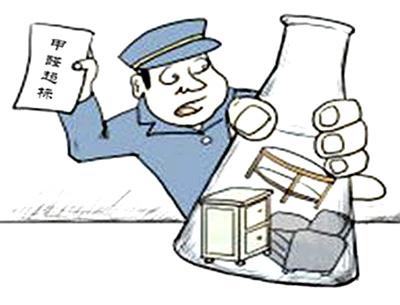 新房除甲醛，請找創(chuàng)綠家