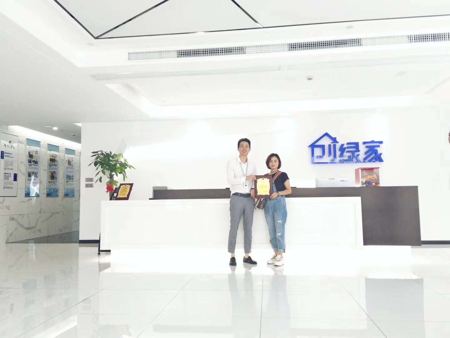 熱烈祝賀向總簽約創(chuàng)綠家懷化市區(qū)級代理！