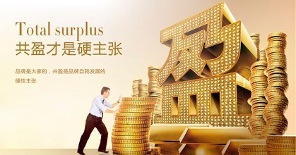 創(chuàng)綠家環(huán)保公司是做哪方面的？能加盟嗎？