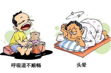 甲醛中毒的癥狀有哪些？除甲醛工作不能拖！