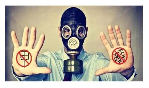 甲醛中毒的癥狀有哪些？除甲醛工作不能拖！