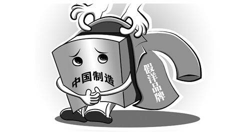 疫苗事件背后：您是否想過除甲醛產(chǎn)品也存在無效情況？