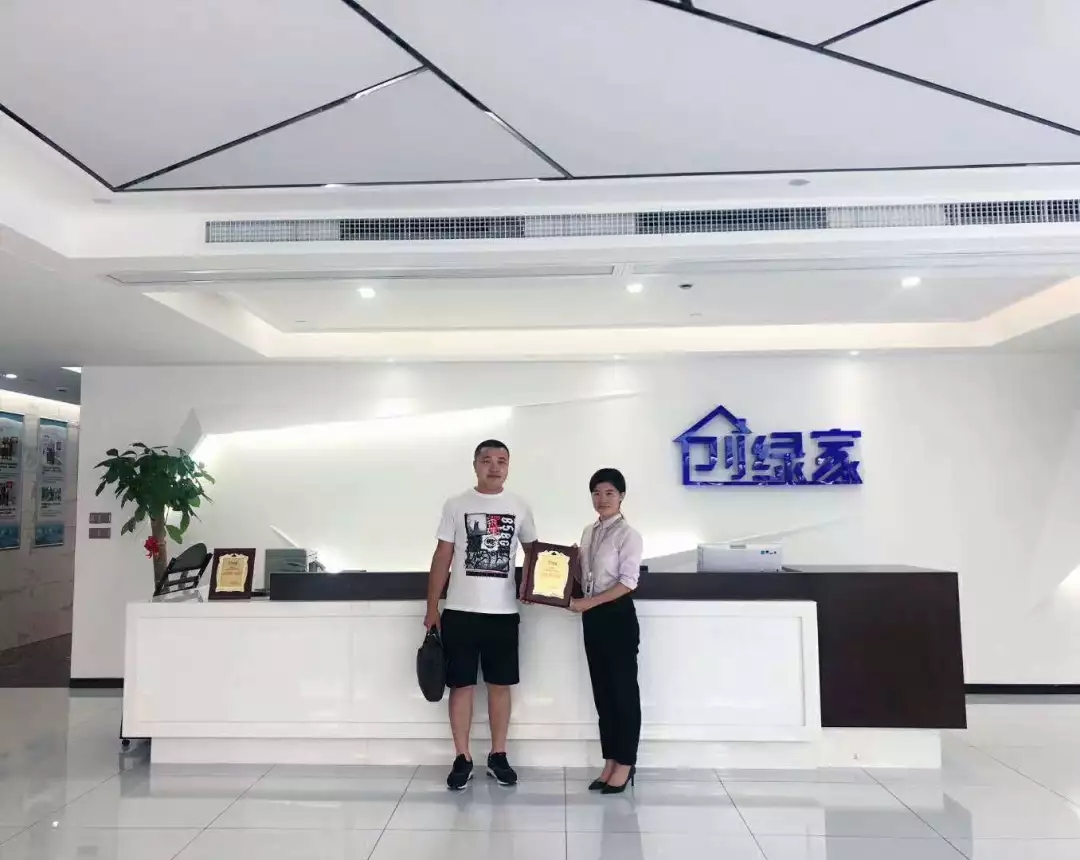 熱烈祝賀王總簽約創(chuàng)綠家西崗市區(qū)級代理！