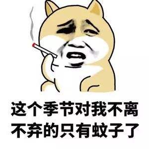 成分中有甲醛蚊香立馬變毒香，甚至還會(huì)致癌……