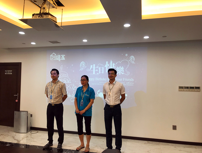 【7月生日會】喂——請問你是在網(wǎng)紅公司上班嗎？