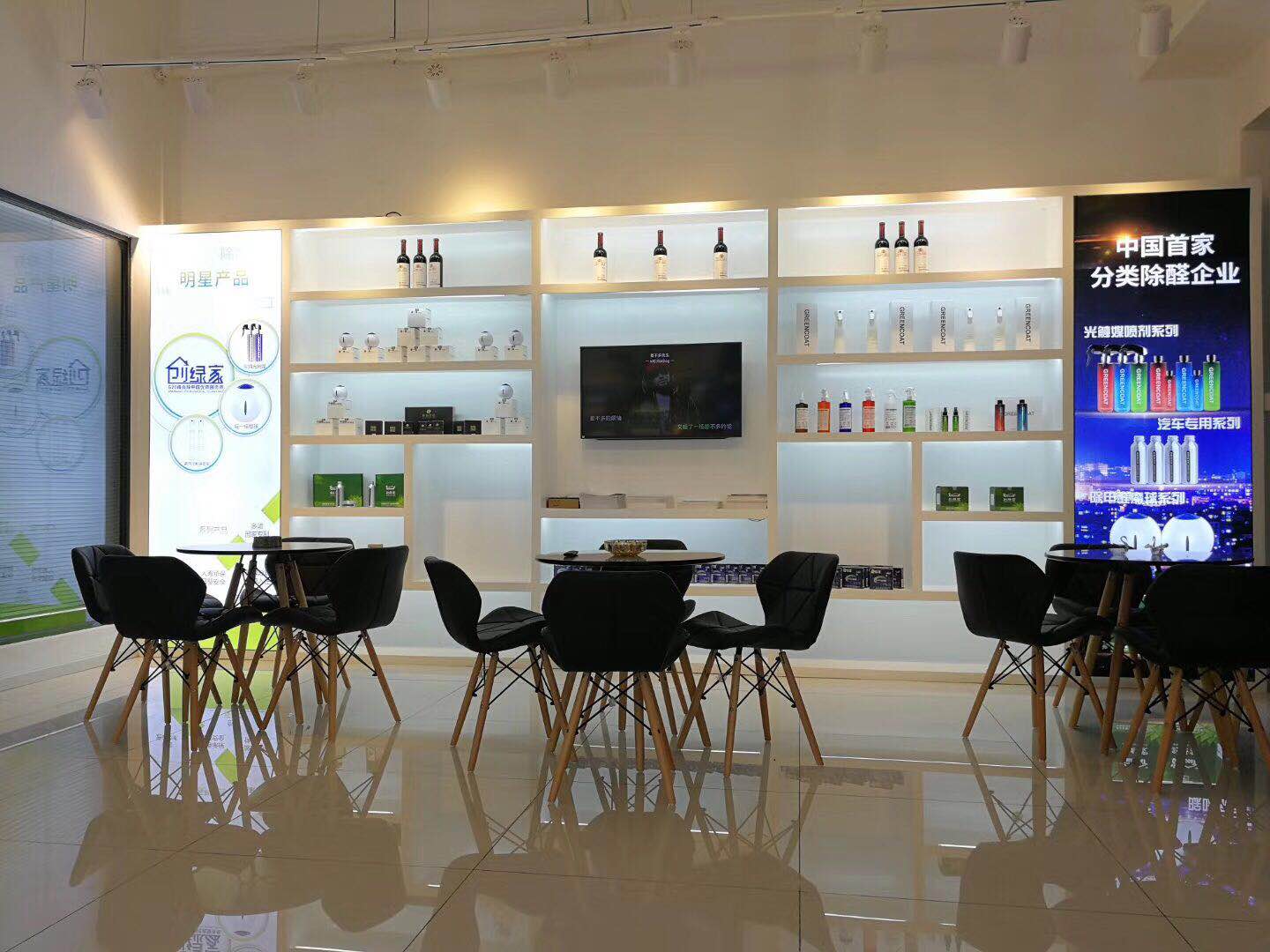 加盟除甲醛專業(yè)公司提前要做那些準(zhǔn)備？