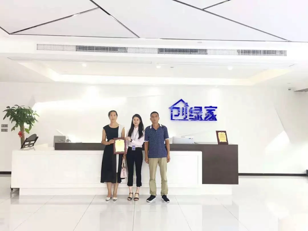 熱烈祝賀李總簽約創(chuàng)綠家河南省區(qū)級代理！