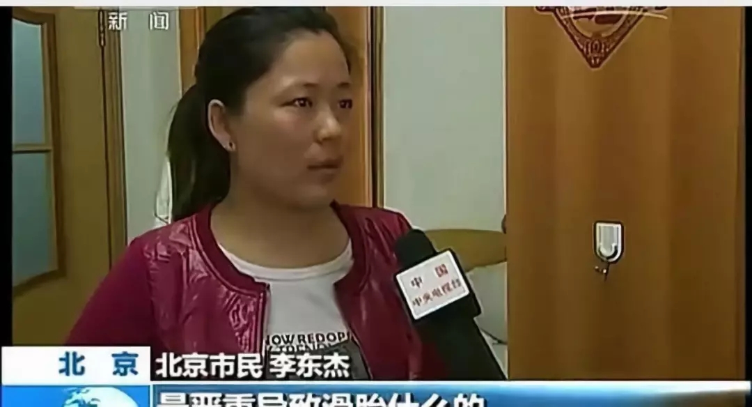 流產(chǎn)...癌癥...白血病...甲醛的危害真的這么大嗎？真相令人震驚！