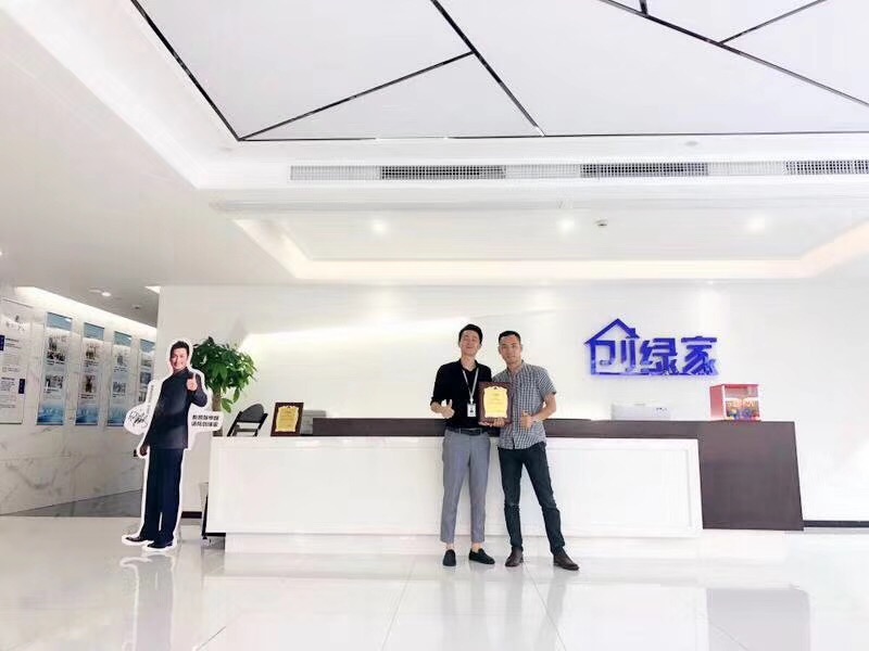 熱烈祝賀馮總簽約創(chuàng)綠家陽江市區(qū)級(jí)市代理！