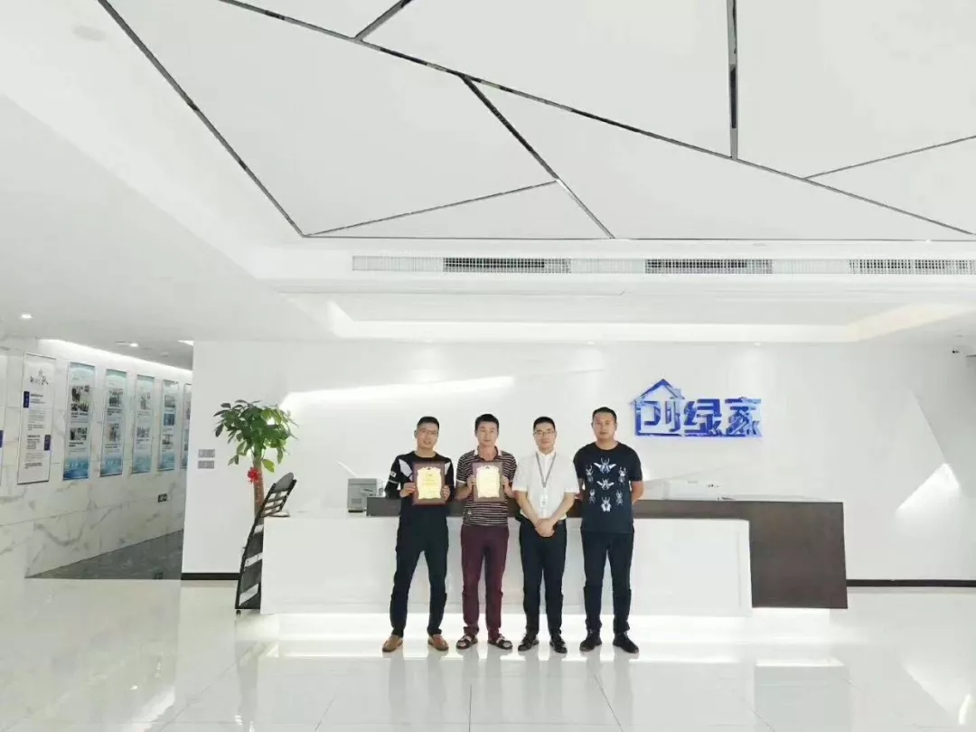 熱烈祝賀馬總團(tuán)隊(duì)簽約創(chuàng)綠家襄陽市區(qū)級(jí)代理！