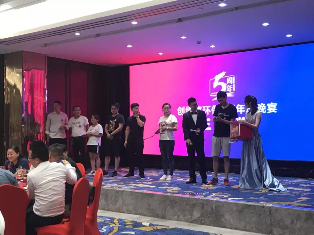 創(chuàng)綠家環(huán)保2018年中工作會(huì)議暨5周年慶典圓滿結(jié)束！