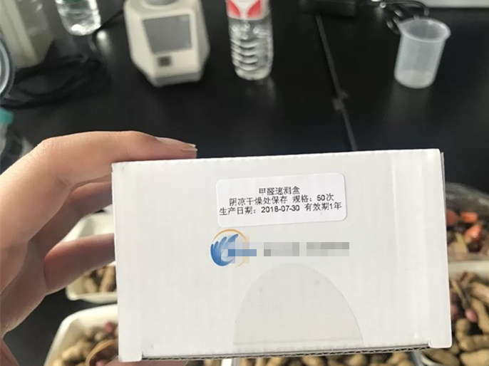 水煮花生含甲醛？實測多家燒烤店結果太可怕！