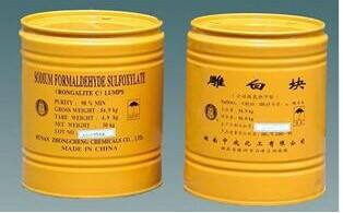 水煮花生含甲醛？實測多家燒烤店結果太可怕！